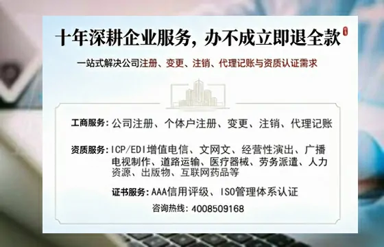 安顺办理<a href='https://www.tazcjz.cn/'>医疗器械二类经营备案证</a>的实用指南：我的亲身经历与深度分享