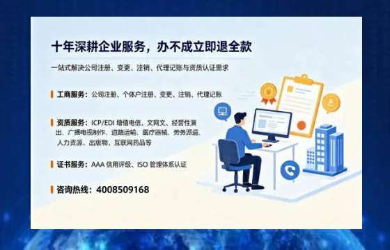 安顺办理<a href='https://www.tazcjz.cn/'>医疗器械三类经营许可证</a>的实用指南：我的亲身经历与深度分享