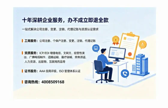 <a href='https://www.tazcjz.cn/'>食品生产许可证</a>的核心用途