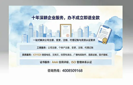 安顺办理<a href='https://www.tazcjz.cn/'>医疗器械二类经营备案证</a>的实用指南：我的亲身经历与深度分享