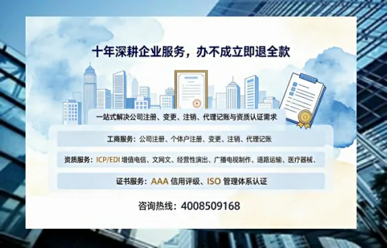 安顺办理<a href='https://www.tazcjz.cn/'>医疗器械网络销售备案</a>的用处、流程与实战经验分享