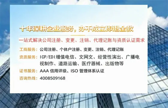 安顺办理<a href='https://www.tazcjz.cn/'>道路运输许可证</a>的实用价值与高效办理指南