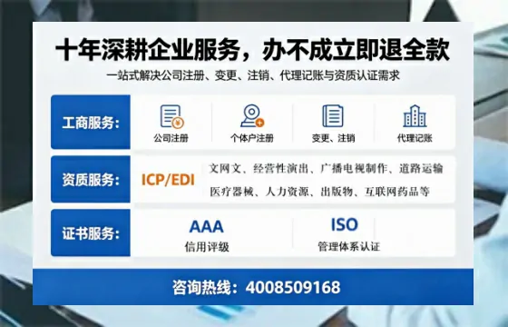 安顺办理<a href='https://www.tazcjz.cn/'>拍卖许可证</a>的全流程解析与实操经验分享
