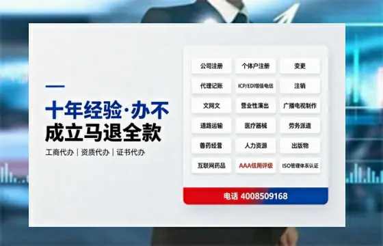 安顺办理<a href='https://www.tazcjz.cn/'>拍卖许可证</a>的全流程解析与实操经验分享