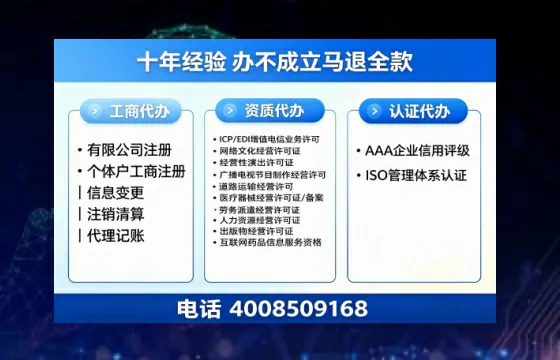 安顺办理<a href='https://www.tazcjz.cn/'>食品经营许可证</a>的用途、办理流程及费用详解