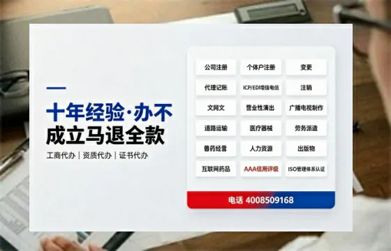 安顺办理<a href='https://www.tazcjz.cn/'>食品经营许可证</a>的用途、办理流程及费用详解