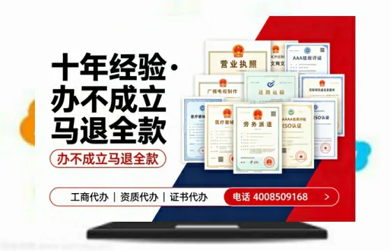 安顺办理<a href='https://www.tazcjz.cn/'>药品经营许可证</a>的实用指南：从需求到落地的全流程亲历分享