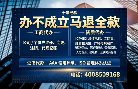 <a href='https://www.tazcjz.cn/'>食品生产许可证</a>的核心用途
