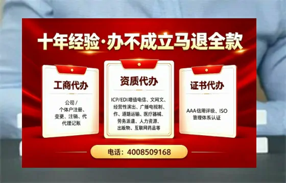 安顺<a href='https://www.tazcjz.cn/'>公司注销</a>的必要性、办理流程与费用详解