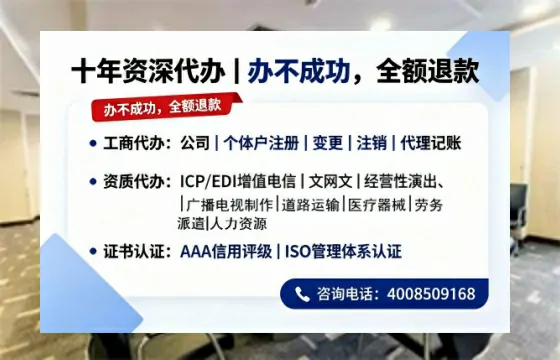 安顺办理<a href='https://www.tazcjz.cn/'>药品经营许可证</a>的实用指南：从需求到落地的全流程亲历分享