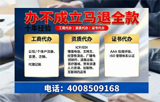 安顺办理<a href='https://www.tazcjz.cn/'>医疗器械三类经营许可证</a>的实用指南：我的亲身经历与深度分享